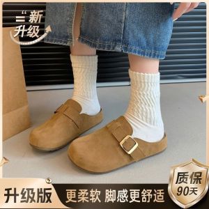 [Free Shipping] 2026 Casual Style WomenS Slippers Versatile With Hidden Height-Increasing Soles Thick Platform And A Plush Easy-To-Wear Design