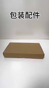 Competition Training Fitness Timer Sports Countdown Custom Cycle Timing LED Clock Chronograph