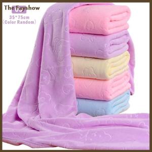 [The Fayshow] Khăn tắm thấm nhanh khô siêu lớn khăn tắm khăn mềm khăn sang trọng