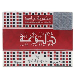 Daloa Mukhammaria Jamid Perfumed Body Cream By Ard Al Zaafaran 20G Long Lasting Fragrance