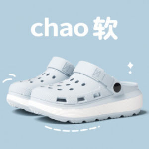 Free Shipping Lidani WomenS New Summer Outdoor Non-Slip Closed-Toe Clogs With Thick Soles Beach Sandals