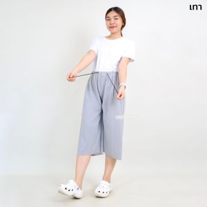 กางเกงผู้หญิง กางเกงขา 8 ส่วน และ 9 ส่วน เอวยางยืด ปลาายขาตัด ทรงขากระบอกใหญ่ มีเชือก มีกระเป๋า ผ้าหนังไก่ p881#