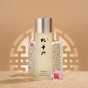 Peach Blossom | Rejuvenate Hydrating Essence | Toner | Bifid yeast | Nicotinamide | No Fragrance | Hydrating