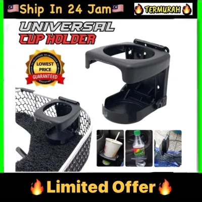 Universal Car Motorcycle Cup Holder Drink Bottle Tin Key Raga Bakul botol PVC Plastic Water Motor bakul letak air