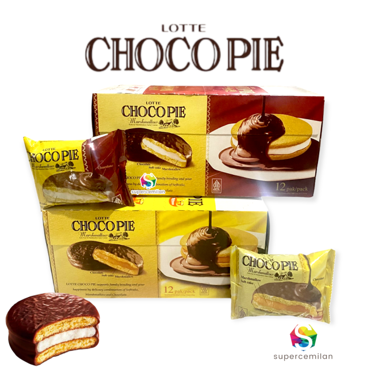 Lotte Choco Pie / Cheese Pie Marshmallow PACK (12x28gr)