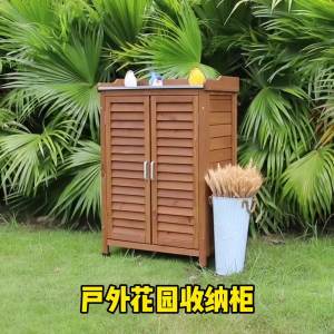 Balcony Storage Cabinet Space Savers Balcony Storage Cabinet Sundries Tool Storage Balcony Storage Cabinet