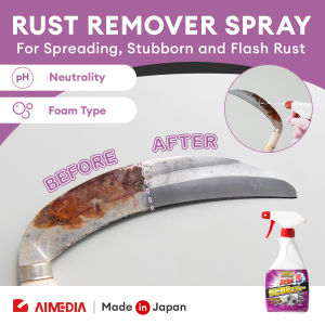 [SG STOCK] AIMEDIA Rust Remover Spray Japanese Professional Use Stainless Steel Metal Foam Made in Japan