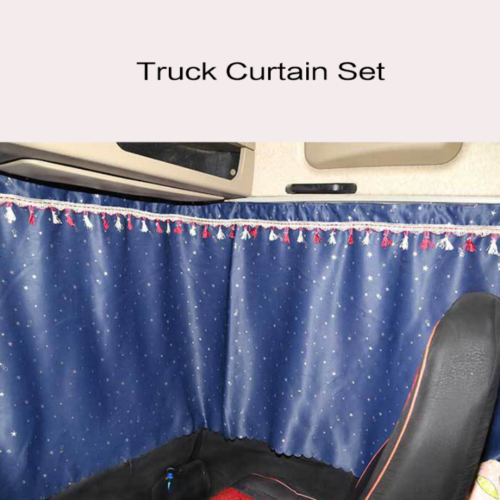 3%20Pieces%20Truck%20Limited%20Tasel%20Curtain%20Windshield%20To%20Door%20Truck%20Curtains%20Backset%20W/Tusse%20For%20Truc%20-%20Image%206