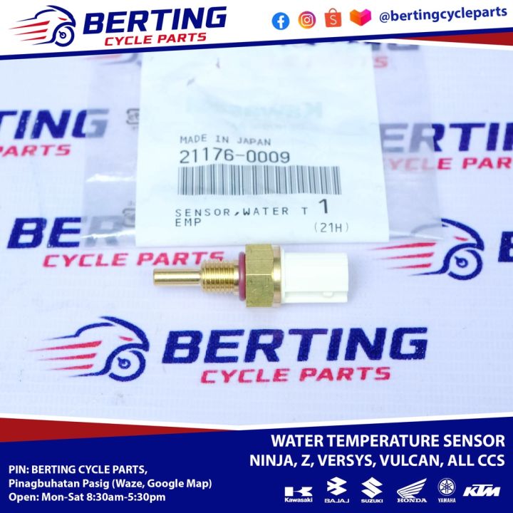 WATER TEMPERATURE SENSOR Kawasaki Big Bikes Ninja Z Versys Vulcan All