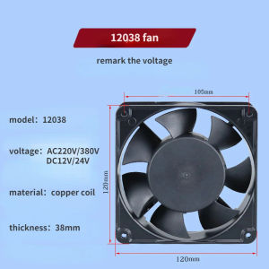 1PC AC220/380V DC12/24V Axial cooling fan Distribution Cabinet cooling fan with copper coil Exhaust Cooling Fan