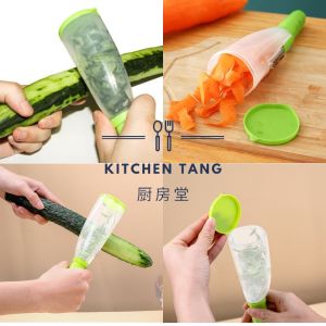 Storage Peeler Container Potato Cucumber Carrot Fruit Vegetable Peeler Kitchen Tool带盒削皮器