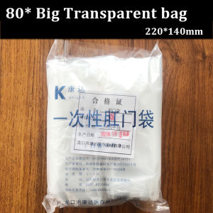 Stoma Bag Waist Belt Reusable Stool Bag Leaky Fistula Bag Disposable Rectal Rerouting Fistula Stool Bag Cover Bag Waist Belt Type Transparent Colostomy Bag Latex Ostomy Belt