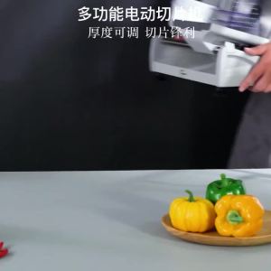 Meat Cutter Machine Frozen Meat Cutter Meat Slicer Machine Meat Cutter and Slicer Machine Electric Motor Household Small General Purpose Slicer Cutter Machine