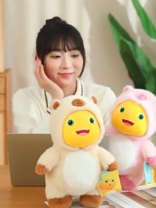 25cm Capybara Little Milk Dragon Plush Toys Cute Stuffed Dolls Gift for Boys and Girls
