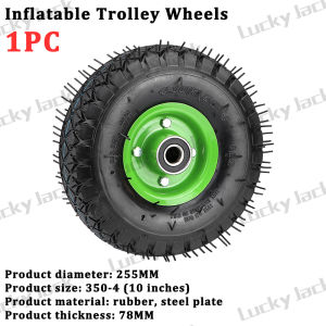 350-4 Kartilya Inflatable Wheels Pneumatic tire Push wheels For Trolley 10 Inches ( 1PC )
