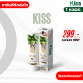 ส่งฟรี KIss คิส ยาสีฟันลดกลิ่นปาก ลดคราบหินปูน ฟันขาว หอมสดชื่น. 