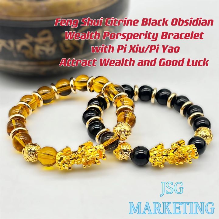 Money Bracelet Feng Shui Black Obsidian Pixiu Wealth Bracelet