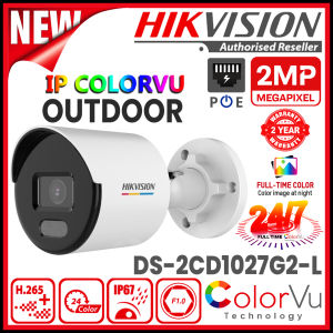 HIK HIKVISION DS-2CD1027G2-I 2.0MP IP Poe 24/7 FULL TIME COLORVU + 2MP 1080P PoE Outdoor Network CAMERA