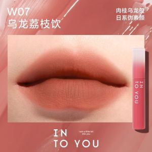 INTO YOU Genuine Water Matte 水雾唇釉