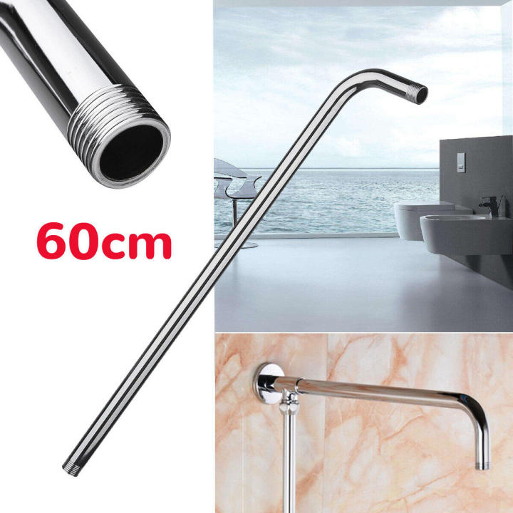 24 60CM Wall Shower Head Extension Pipe Long Stainless Steel Arm Lazada