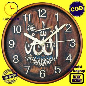 Jam Dinding Nikko NK-8824 Kaligrafi Diameter 17.5 cm Best Seller