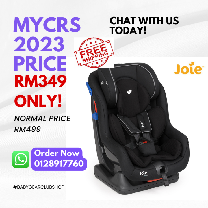 Joie moonlight car seat best sale