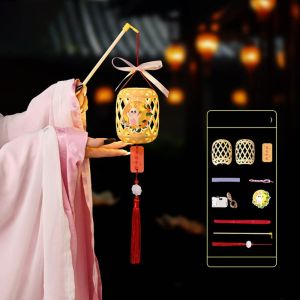 DGTHE ทำมือ โคมไฟเทศกาลกลางฤดูใบไม้ร่วง เรืองแสง งานฝีมือ ชุดวัสดุทำโคมไฟ DIY สำหรับเด็ก แบบพกพา การ์ตูน โคมไฟมือถือรูปกระต่าย ของขวัญเด็ก