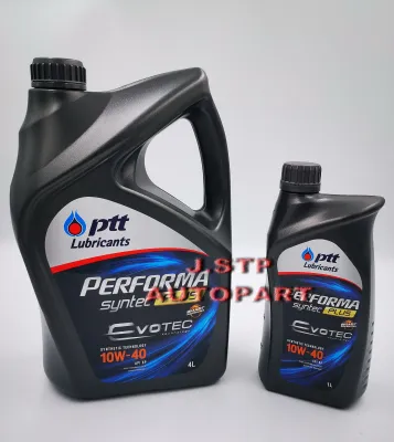 PTT Performa Synthc Plus EVOTEC 10w-40 เบนซิน ขนาด 5 ลิตร (4+1) ลิตร