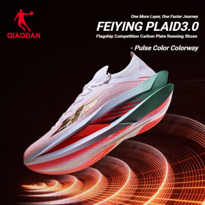 Qiaodan Plaid 3.0 Women Running Shoes Marathon Racing Full-length Carbon Plate QDB022262290