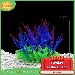 BAREN จำลองพืชเทียมตกแต่งตู้ปลาตู้ปลาตู้ปลาตู้ปลาตู้ปลาตู้ปลาพลาสติกสำหรับการดูใต้น้ำ