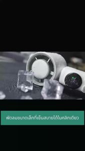 4000mAh พัดลมไอเย็นไฟฟ้าแบบพกพา พัดลมมือถือ 100 ระดับลมแรงพัดลมไร้ใบพัดแบบพกพาแบบชาร์จไฟได้ด้วย Ice CoolingFan