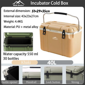 28L Large-capacity insulated Outdoor coocooler ice box Picnic Shipping Food Fishing No need plug in