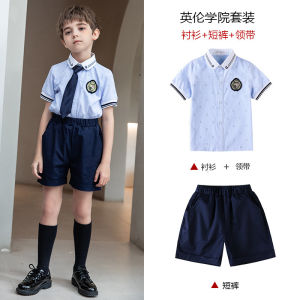 Kindergarten Suit Summer Primary School Uniform Suit Business Attire Summer College British Style Childrens Photography Graduation Dress