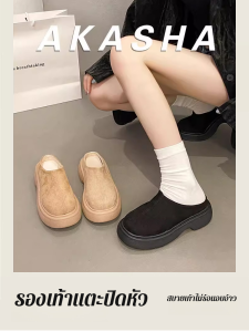 ทนทานต่อการสึกหรอ รองเท้าแตะชายหาด รองเท้าแตะ เพิ่มเสถียรภาพ ปกป้องนิ้วเท้าของคุณ เตะหนอง ลดแรงกดทับที่เท้า รองเท้า UG เรียบง่ายและสะดวกสบาย