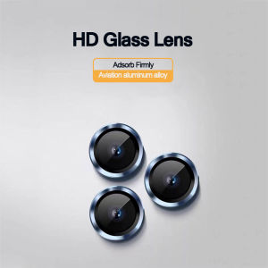 Tempered Glass Metal Ring Camera Lens Screen Protector film For iPhone 11/12/13/14/15 16 Pro Max Plus Phone Rear Lens Protective Film