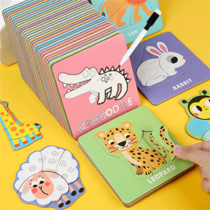 YONGQING การศึกษาปฐมวัยเด็กรายการระดับปริศนาขนาดเล็กเด็กแบบภาษาอังกฤษองค์ความรู้ปากกาควบคุมการฝึกอบรมของเล่นการศึกษา ของขวัญวันเด็ก ของขวัญวันเกิด 