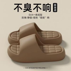 2025 New WomenS Summer Indoor Home Thick-Soled Bathroom Bathing Sandals