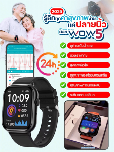 ฉลาด การตรวจจับออกซิเจนในเลือดอัตราการเต้นของหัวใจ สายนาฬิกา โทร สไตล์ นาฬิกาสมาร์ท/โทร สายนาฬิกา การตรวจจับออกซิเจนในเลือดอัตราการเต้นของหัวใจ นาฬิกาสมาร์ท