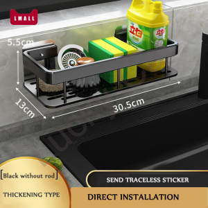 ✔SG STOCK☛kitchen sink rack Metal Sink storage rack Sponge Holder Draining rack for rags and brushes