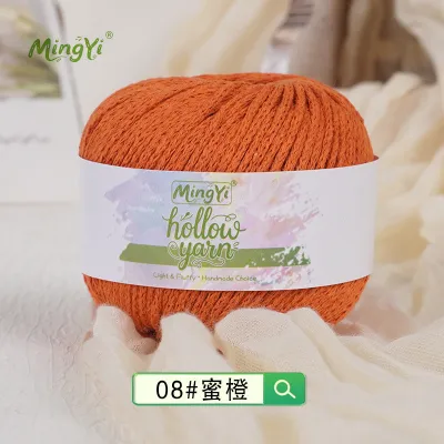 100g/Roll 2mm Hollow Cotton Thread Yarn Handmade DIY Weaving Hook Hollow Beach Bag Special Material 2mm Round Stranded Yarn Ball