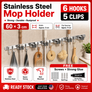 【Malaysia Stock】Punch Free 304 Stainless Steel Mop Holder Wall Mounted Mop Broom Hanger Clip Heavy Duty Multifunctional Cleaning Tools Organizer Waterproof Rustproof Storage Rack for Bathroom Kitchen Home Household