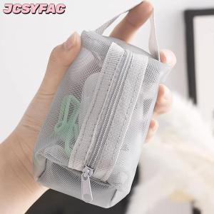 JCSYFAC Lưới túi mỹ phẩm lưới trang điểm Túi Lưới Trong Suốt Dây Kéo Túi cho văn phòng du lịch lưu trữ túi vệ sinh Túi trang điểm Túi