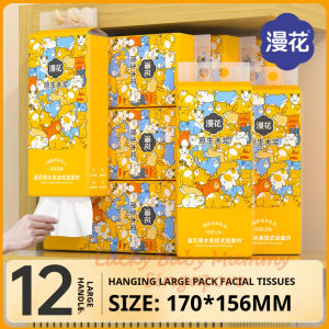 【6 Packs/Box】ManHua Cat 4-Ply 1280 Sheets Drawing Tissue / Large Hanging Paper Towel/luckyhome
