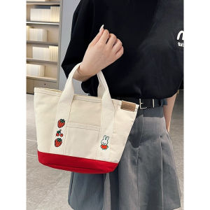 Taidu Miffy vải bố hoạt hình Túi Tote cho phụ nữ giản dị EVERYDAY túi xách với dây kéo đóng cửa và túi điện thoại