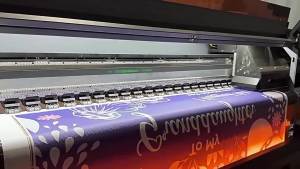 New Childrens First Birthday Tapestry Wall Art ins Birthday backdrop cloth high-end feel bedroom living room decoration dormitory