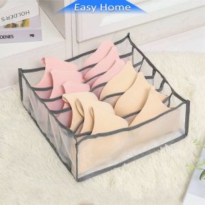 ที่เก็บชุดชั้นใน ช่องจัดระเบียบของเอนกประสงค์ ที่เก็บชุดชั้นใน​กางเกงใน​ Underwear stor
