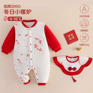 Thickened for winter 200G Baby quilted jumpsuit A Cotton-like red New Years greeting outfit for babies to wear outside
