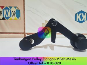 sparepart mesin cetak Toko 810-820 Piringan V.Belt Mesin Offset
