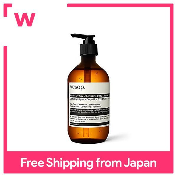 Aesop Damascan Rose Body Cleanser 500mL Lazada PH