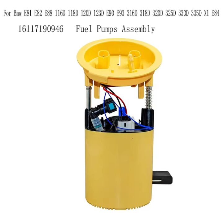 【Jiaminye】 Pumps Assembly 16117190946 Pump Module for Pump Module ...